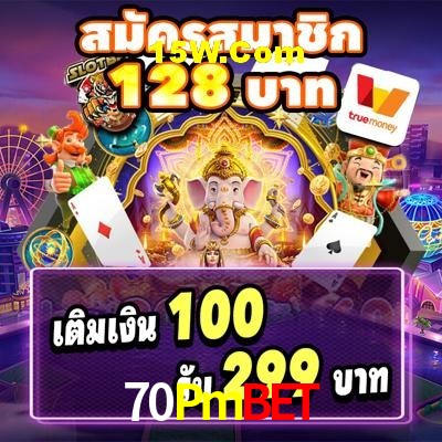 Experiência VIP 70Pmbet